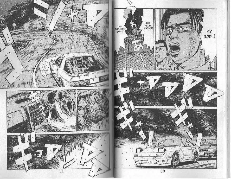 Initial D Chapter 111 10